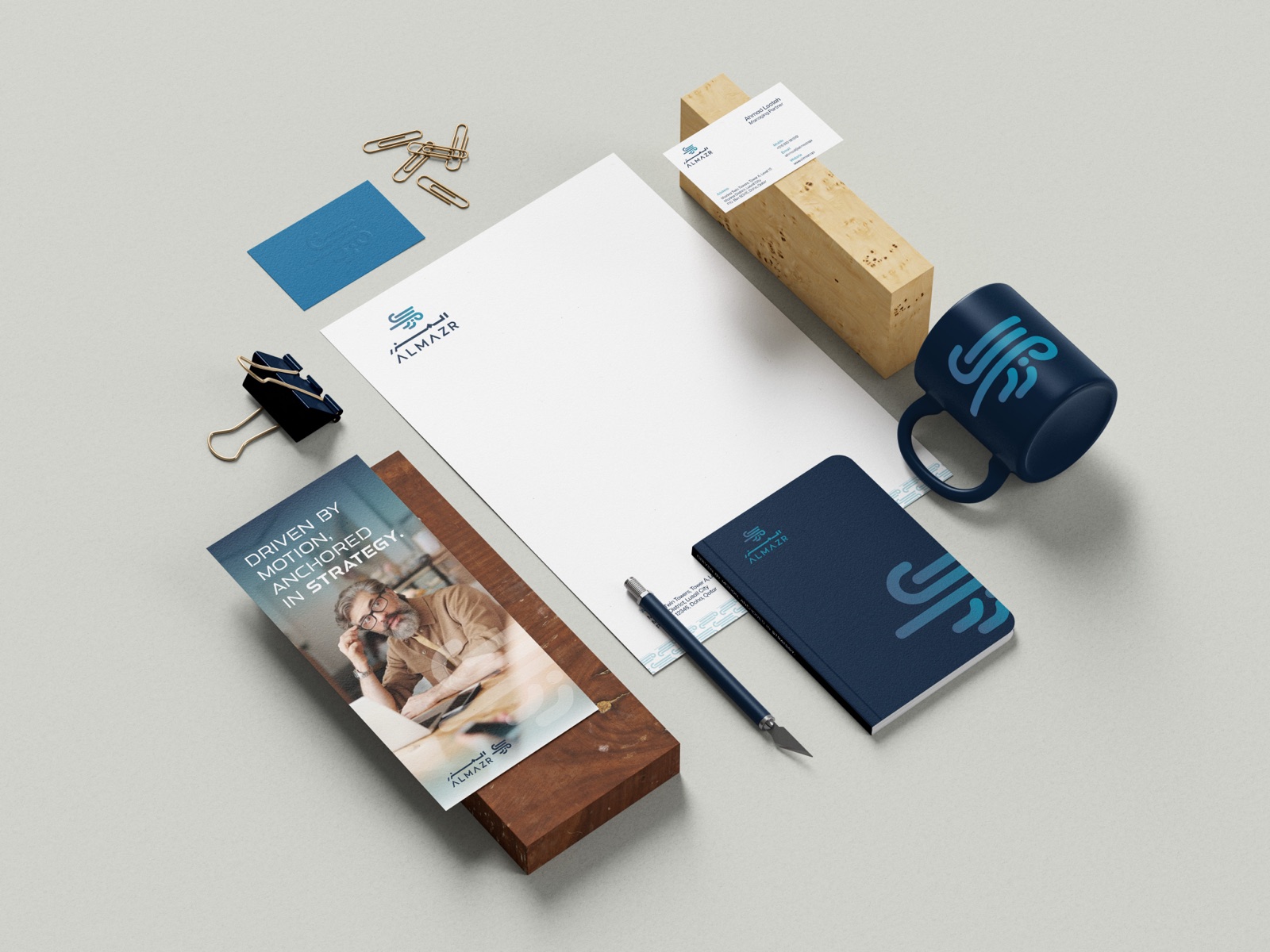 Branding Generic
